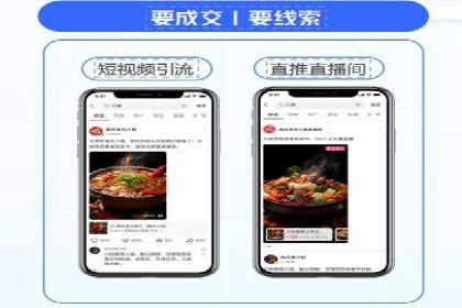 探究开户返点背后的客户留存策略