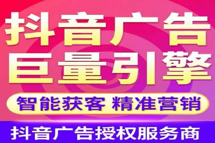某某SEM服务公司：一例广告转化率大幅提升的实战案例