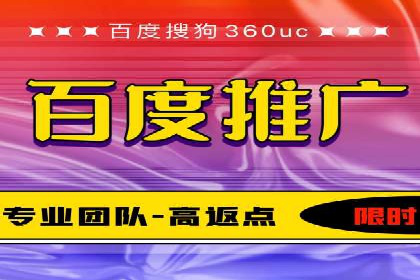 行业领先企业的信息流广告投放经验分享