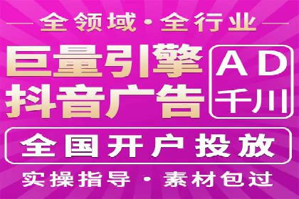 信息流广告行业案例：知乎信息流广告投放效果