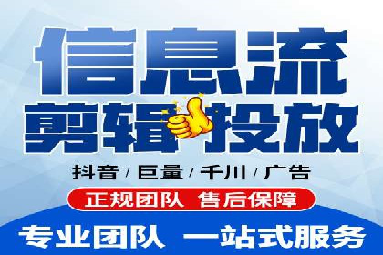 百度SEM广告与搜索引擎优化的协同效应